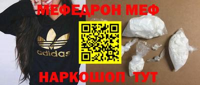 сатива Будённовск