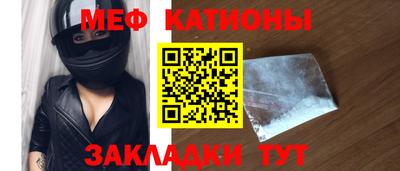 сатива Будённовск