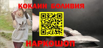 прущая мука Бугуруслан