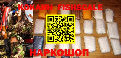 сатива Будённовск