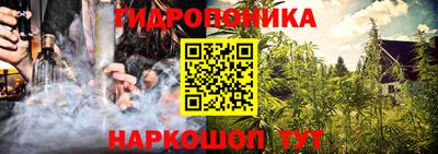 спайс Бузулук