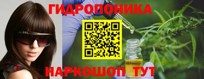 спайс Бузулук