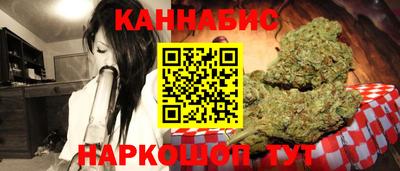 прущая мука Бугуруслан