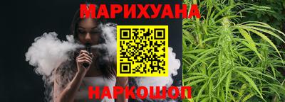 прущая мука Бугуруслан