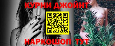прущая мука Бугуруслан