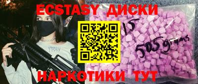 прущая мука Бугуруслан