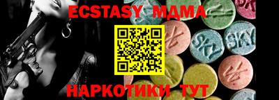 сатива Будённовск