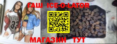 сатива Будённовск