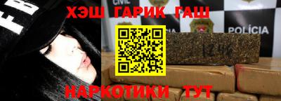 сатива Будённовск