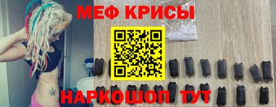 сатива Будённовск
