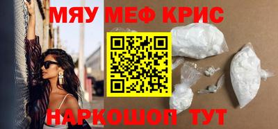 сатива Будённовск